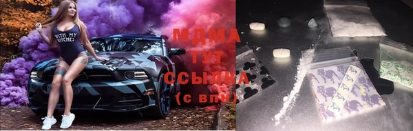 дурь Осинники