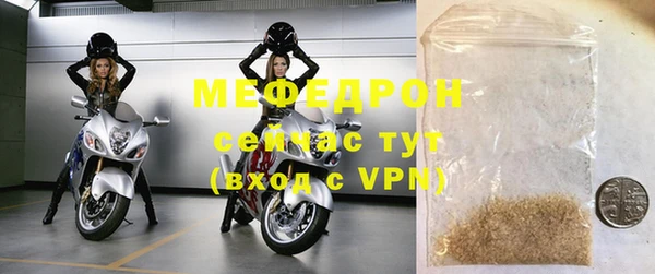 ECSTASY Остров