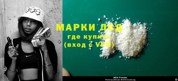 кокаин колумбия Пересвет