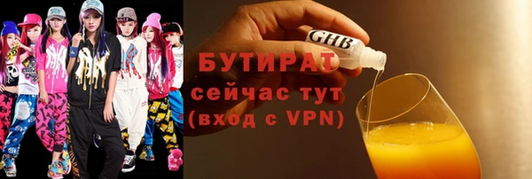 ECSTASY Остров
