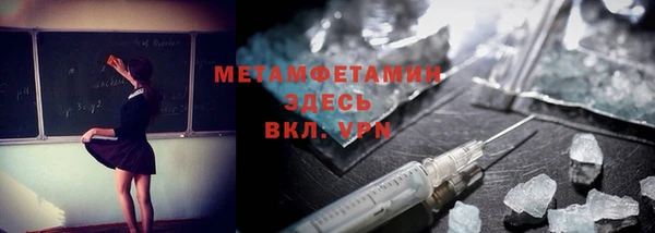 дурь Осинники