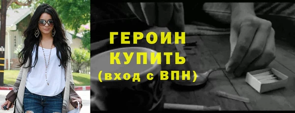ECSTASY Остров