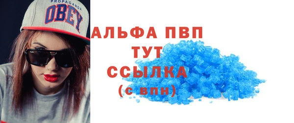 ECSTASY Остров