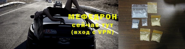 ECSTASY Остров