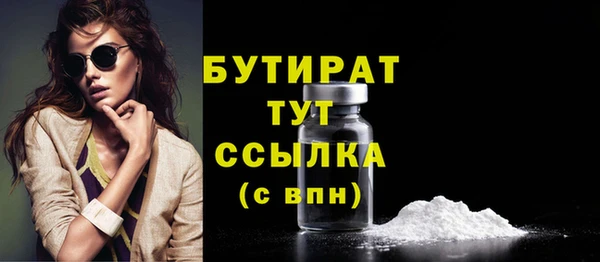 ECSTASY Остров