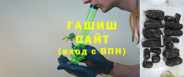 дурь Осинники