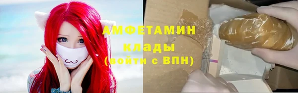 ECSTASY Остров