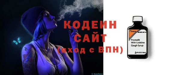 МДПВ Переславль-Залесский