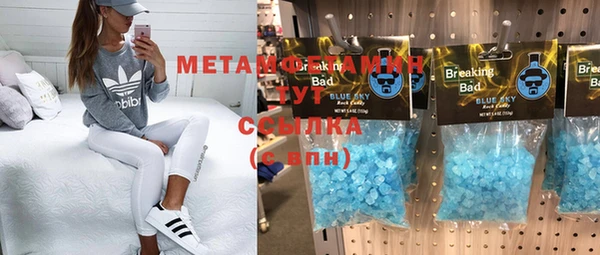 ECSTASY Остров