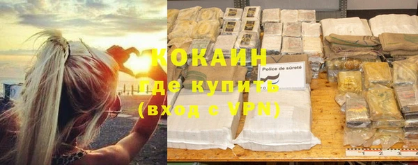 ECSTASY Остров