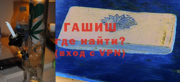 дурь Осинники