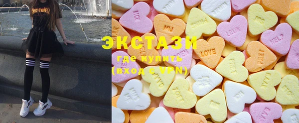 дурь Осинники