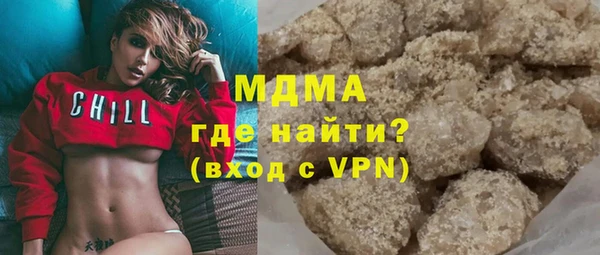 ECSTASY Остров