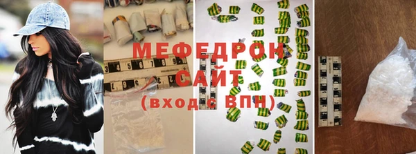 дурь Осинники