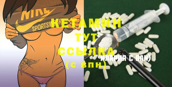 дурь Осинники